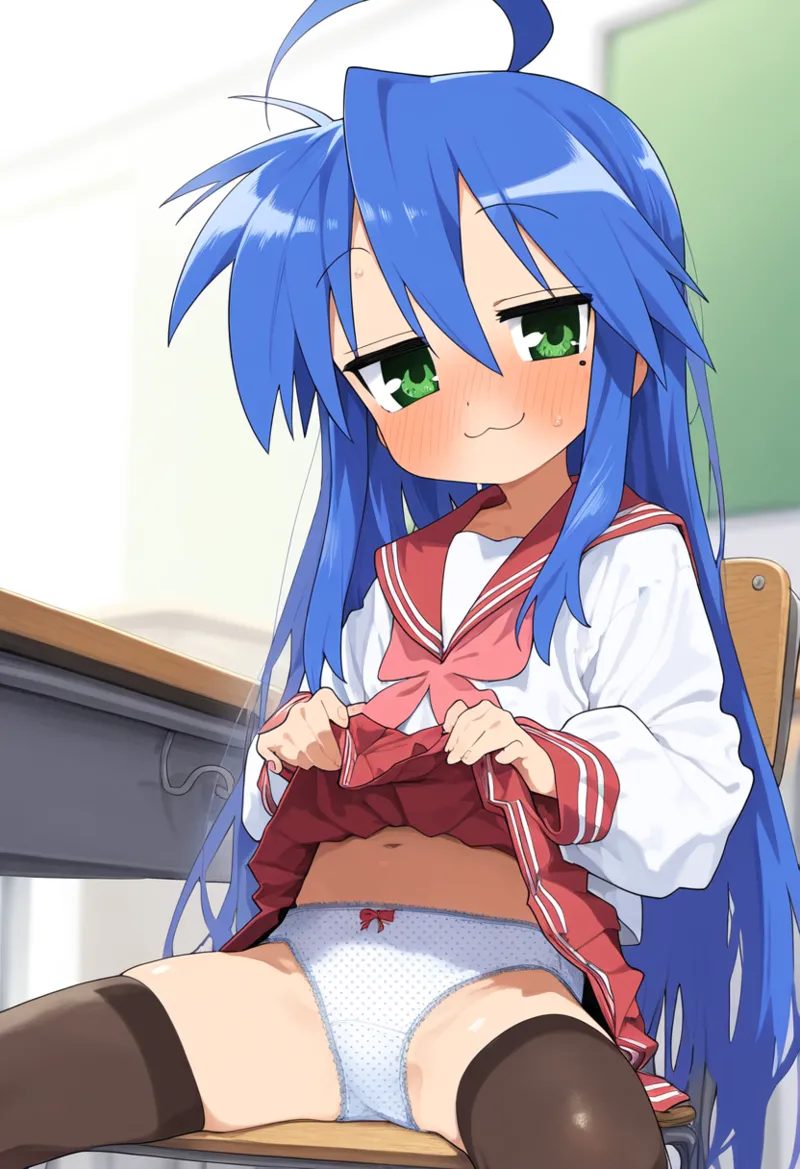 Manga Page 1216