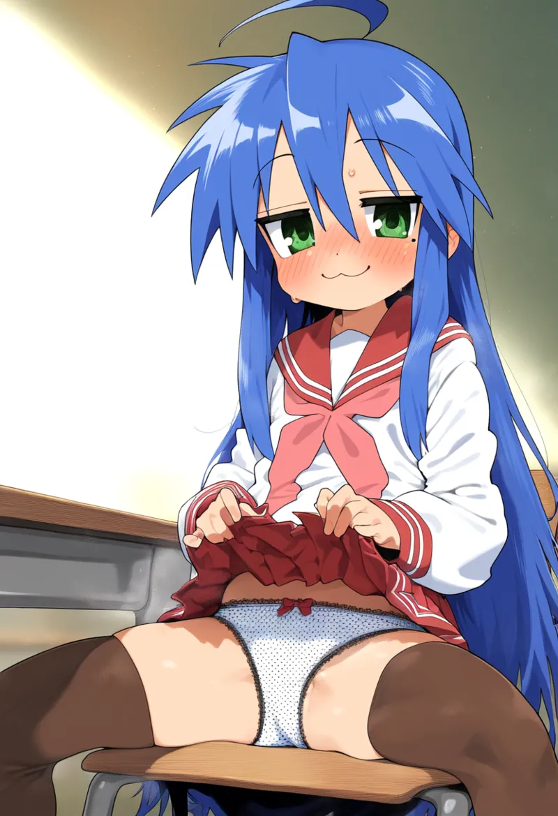 Manga Page 1218