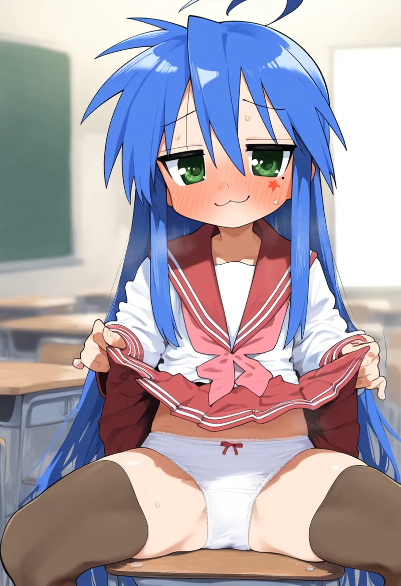 Manga Page 1219