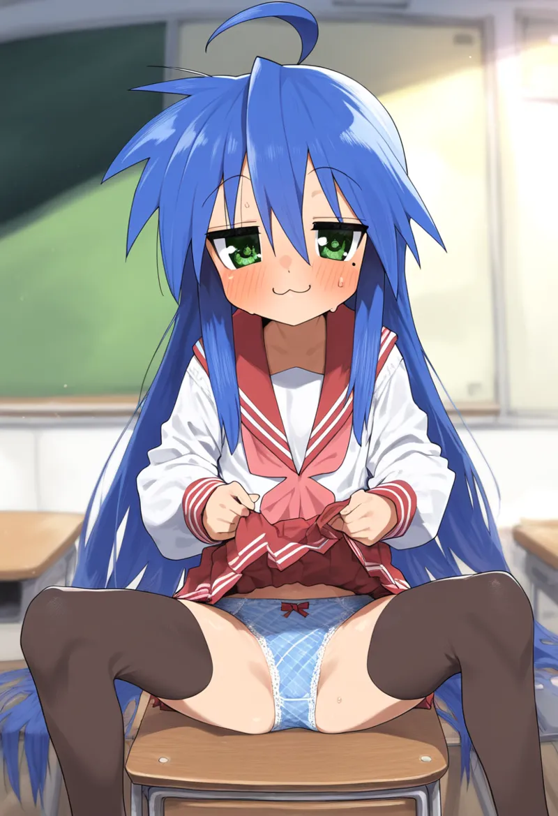Manga Page 1220