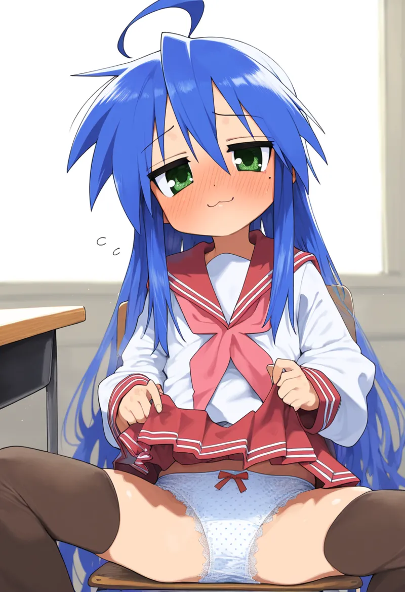 Manga Page 1221
