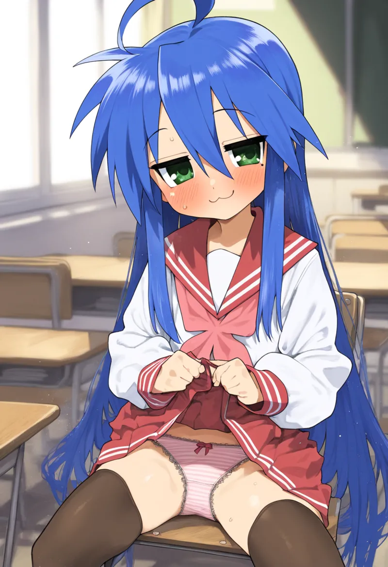 Manga Page 1222