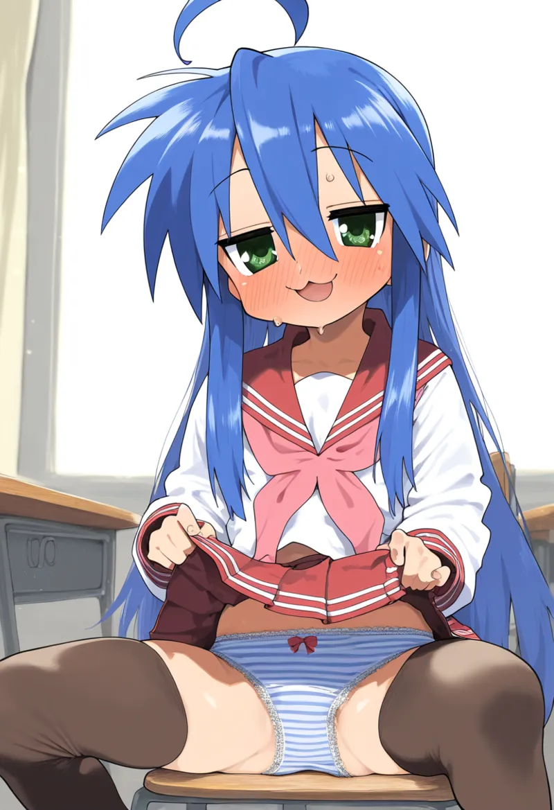 Manga Page 1226