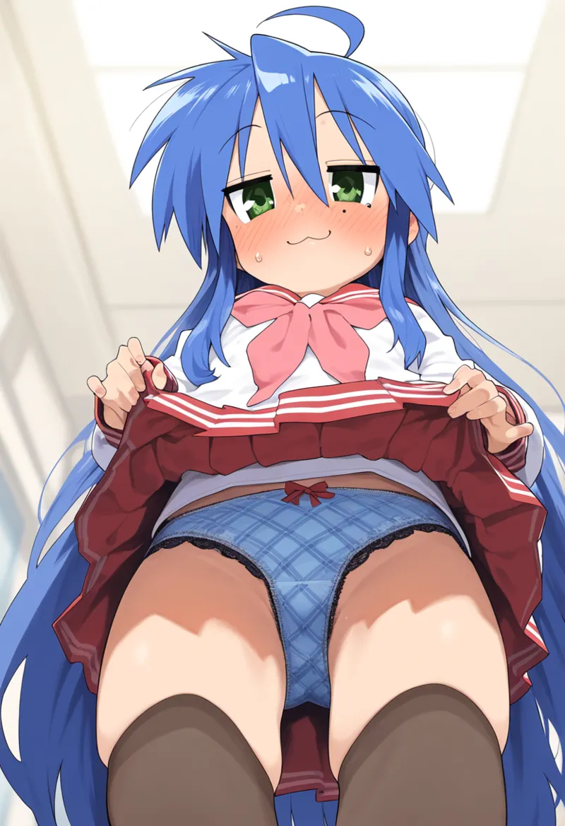 Manga Page 1254