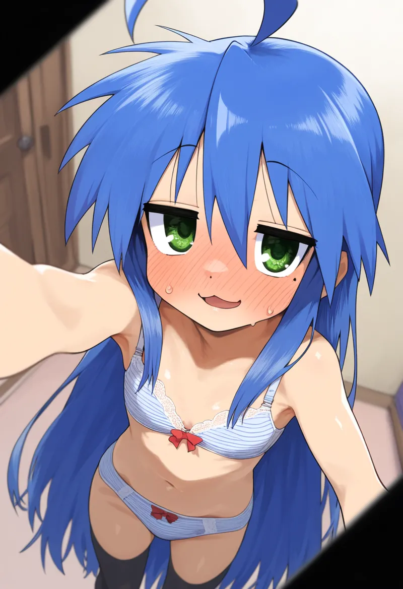 Manga Page 1264