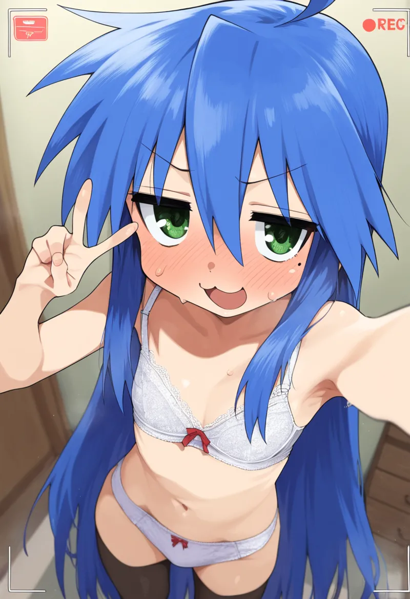 Manga Page 1270