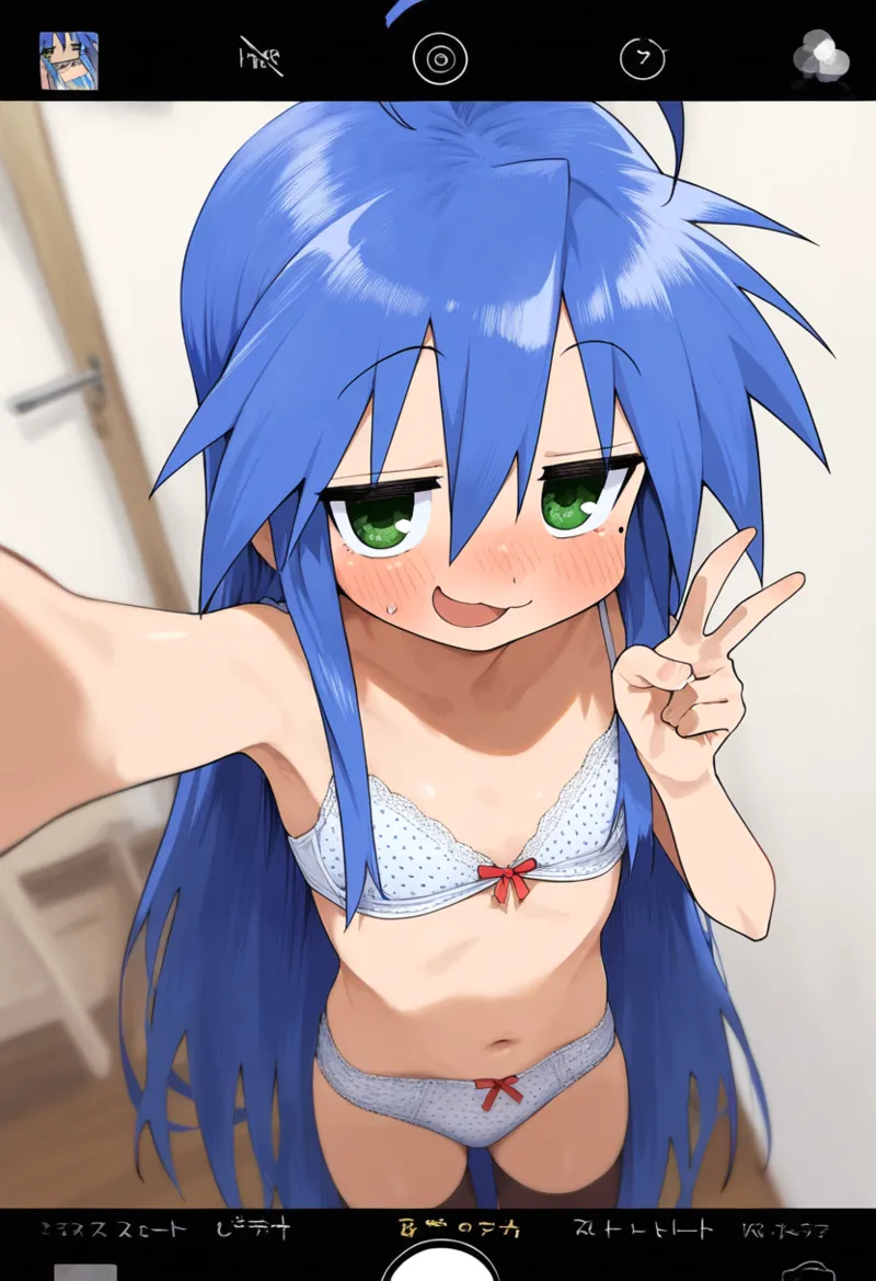 Manga Page 1284