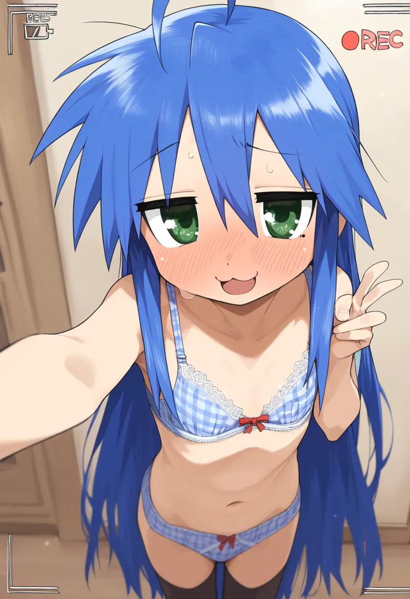 Manga Page 1286