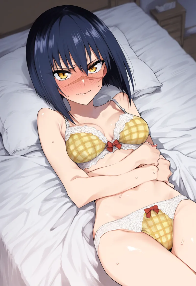 Manga Page 1730