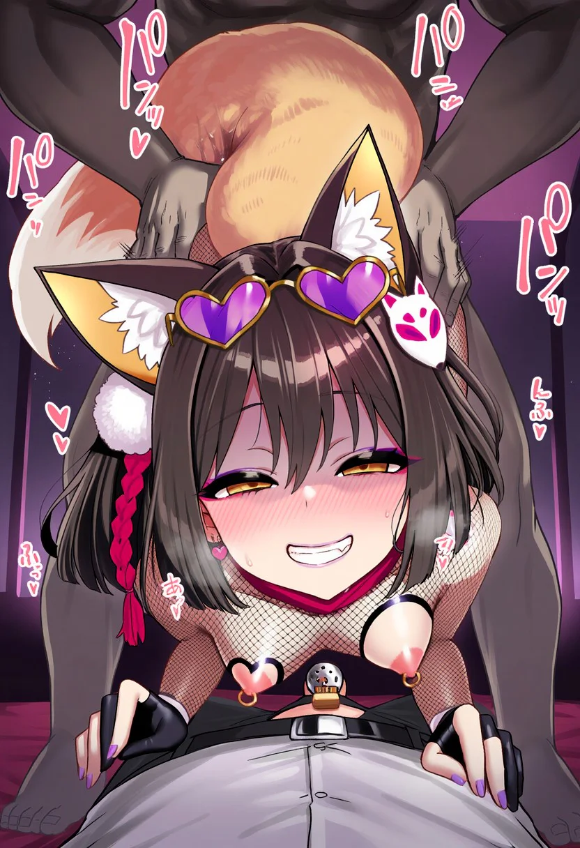 Manga Page 338