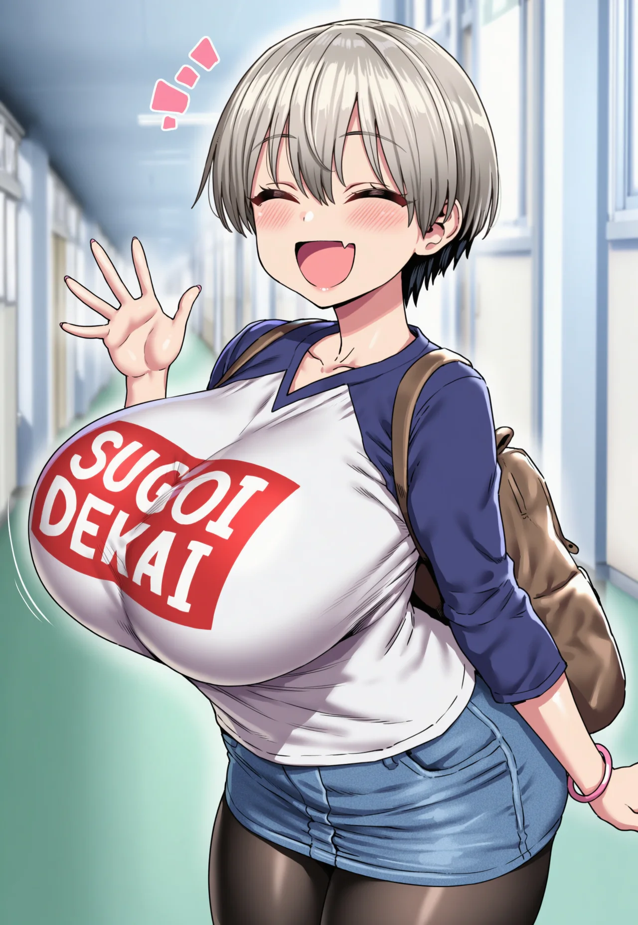 Manga Page 612