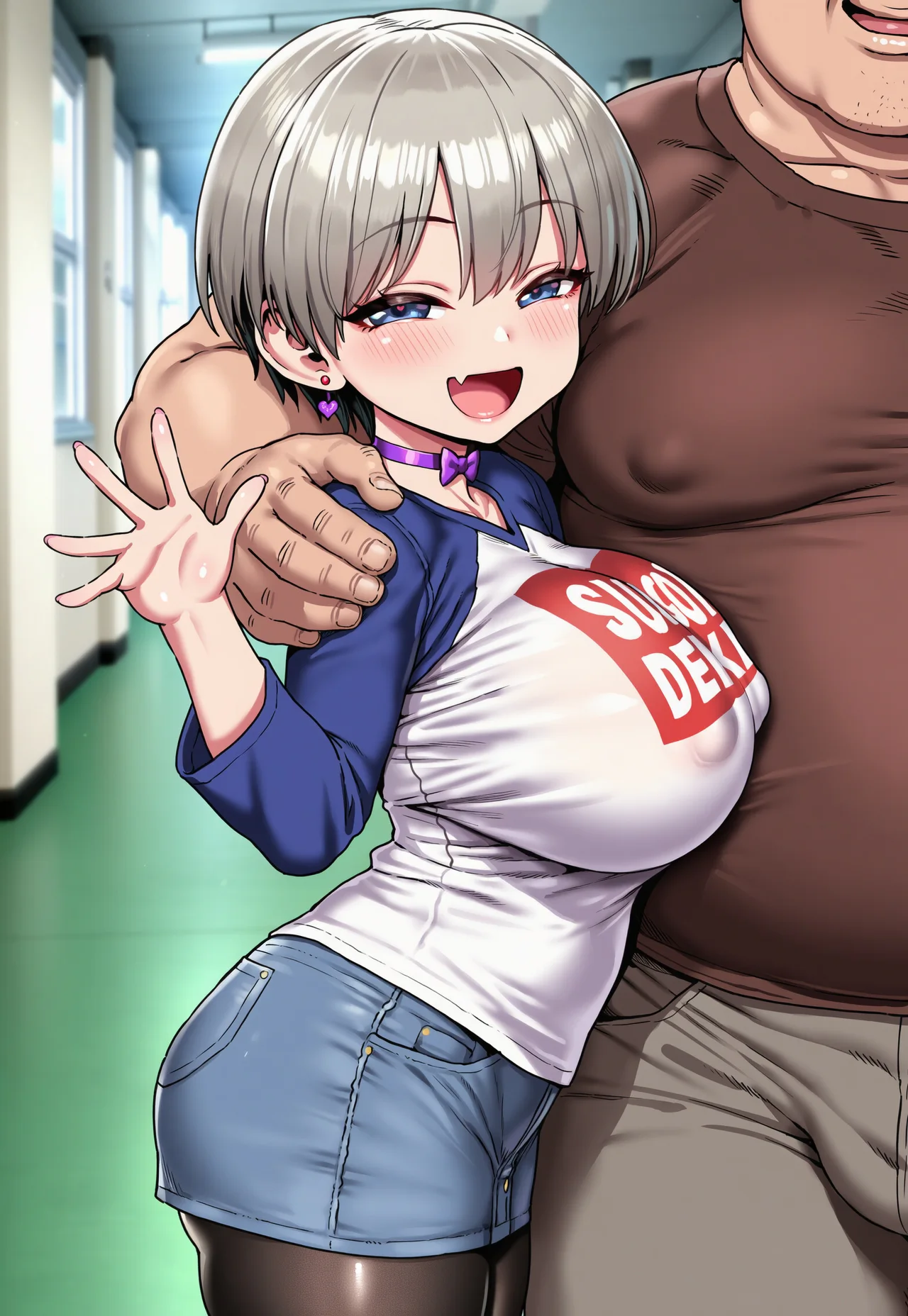 Manga Page 644