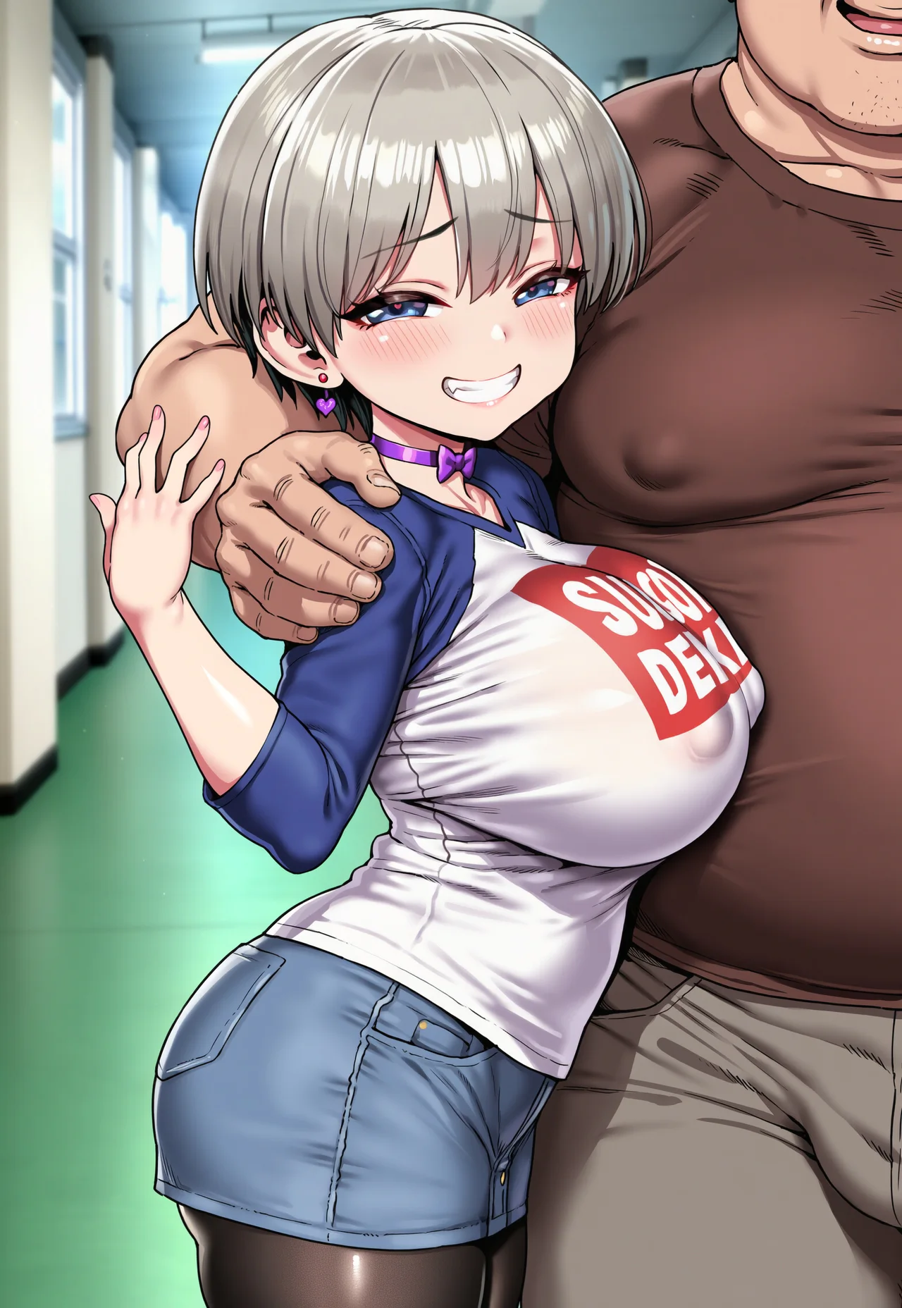 Manga Page 645