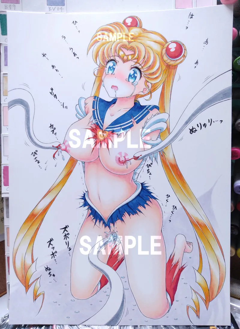 Manga Page 1369
