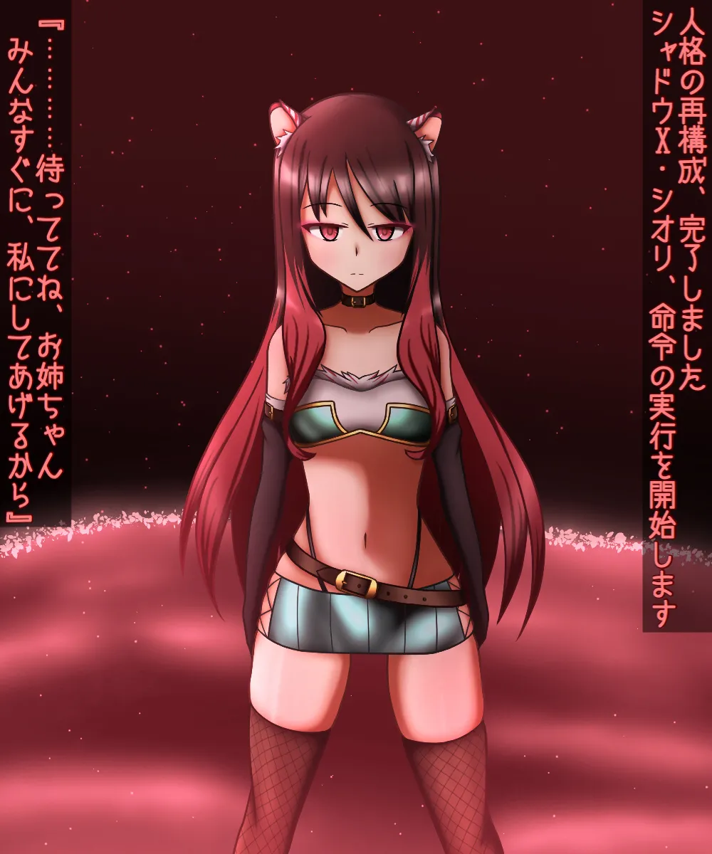 Manga Page 192