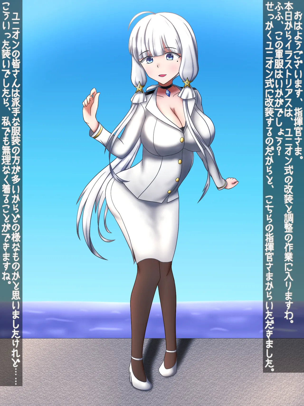 Manga Page 202