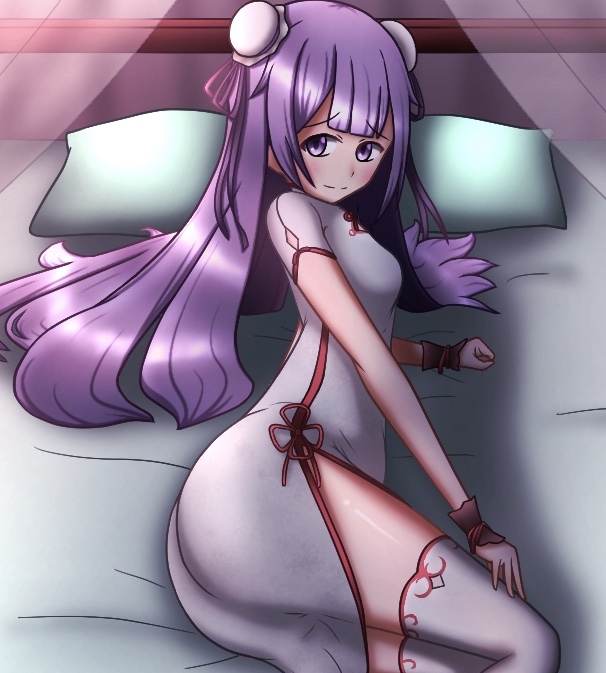 Manga Page 258