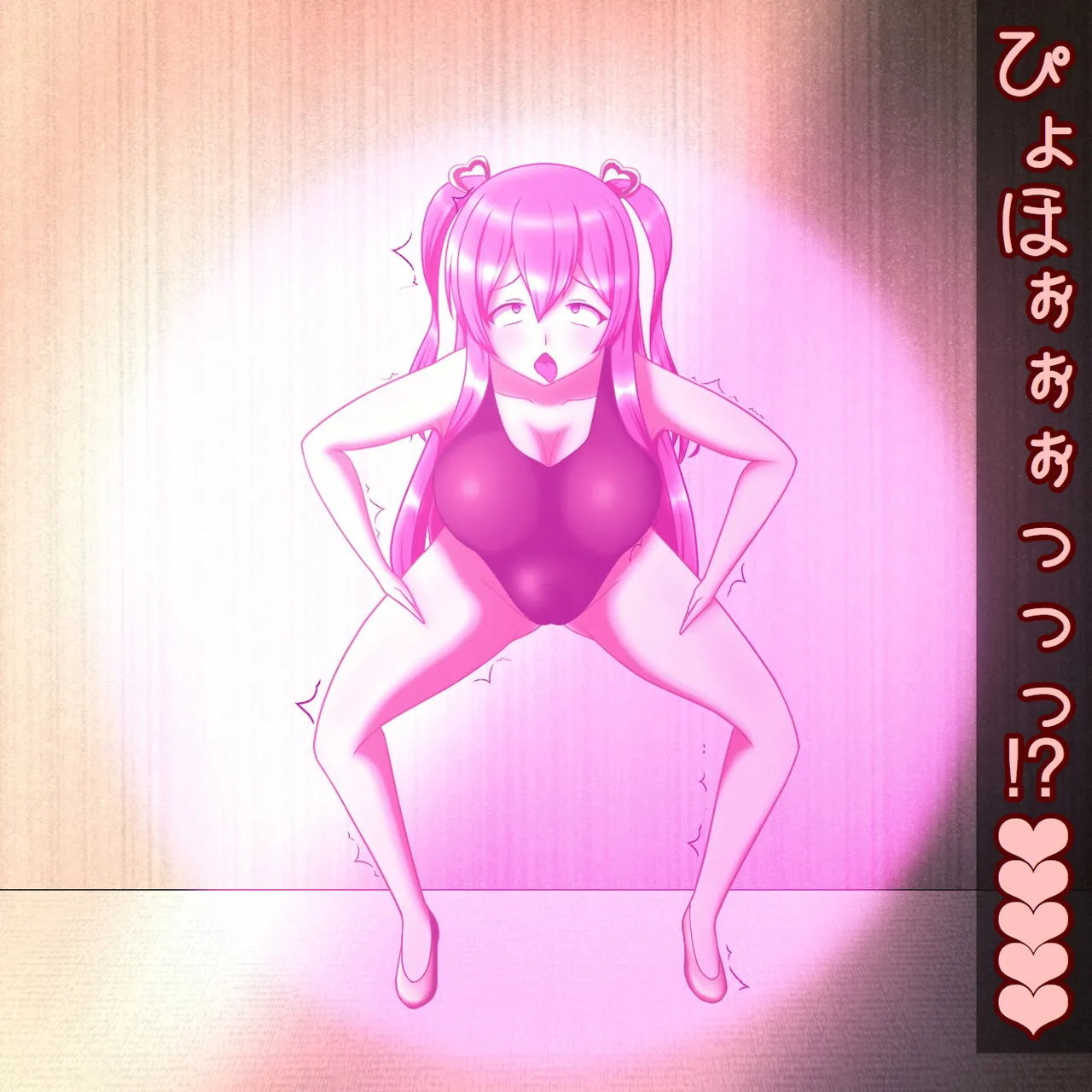 Manga Page 263