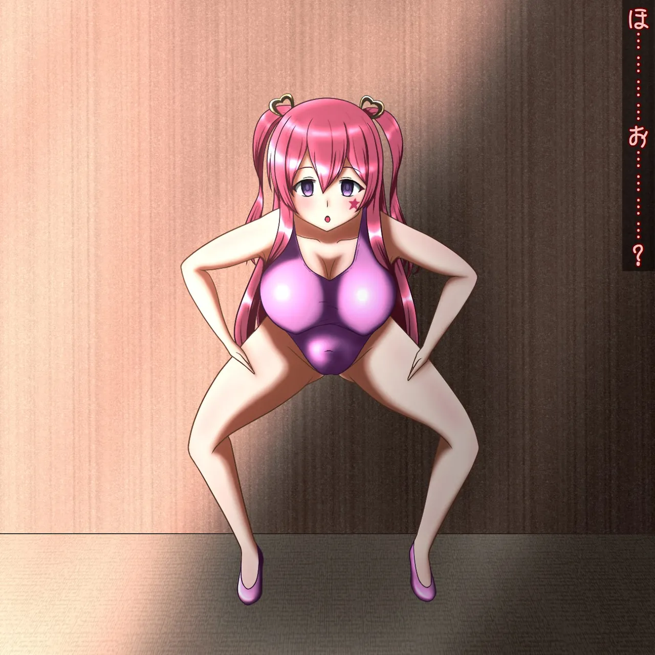 Manga Page 265