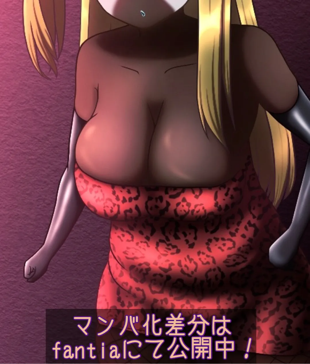 Manga Page 287