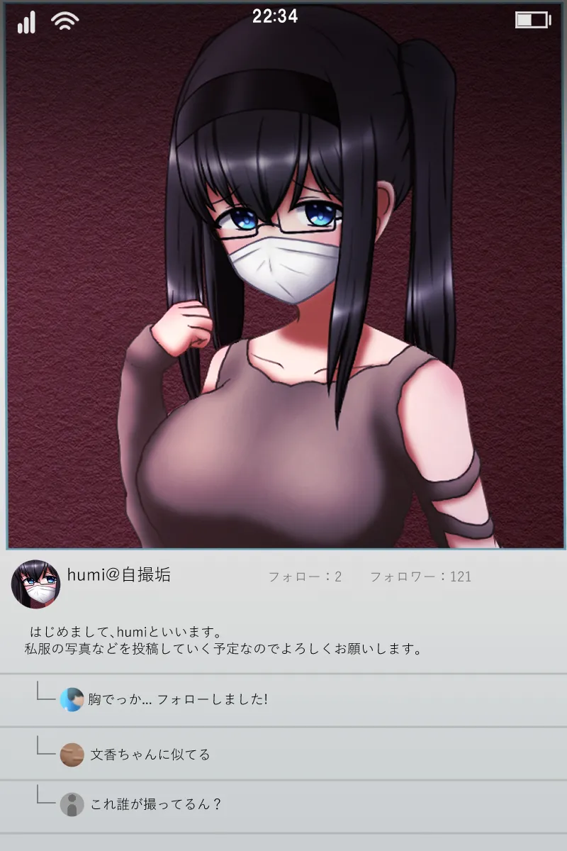 Manga Page 353