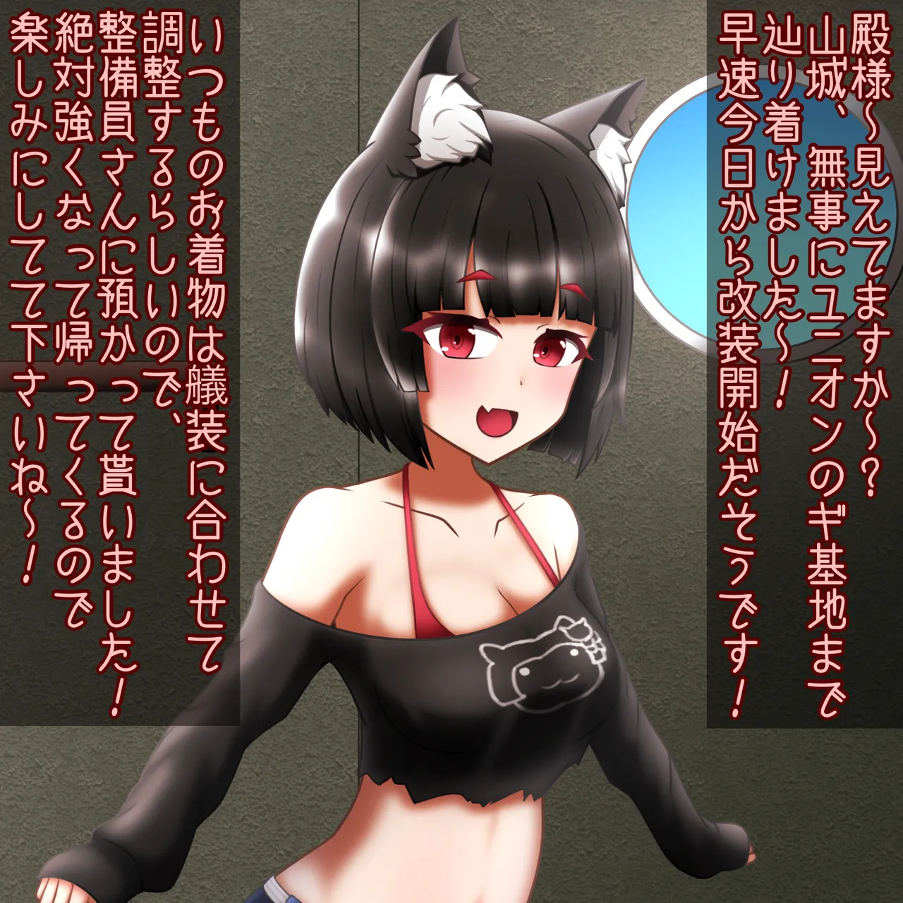 Manga Page 602