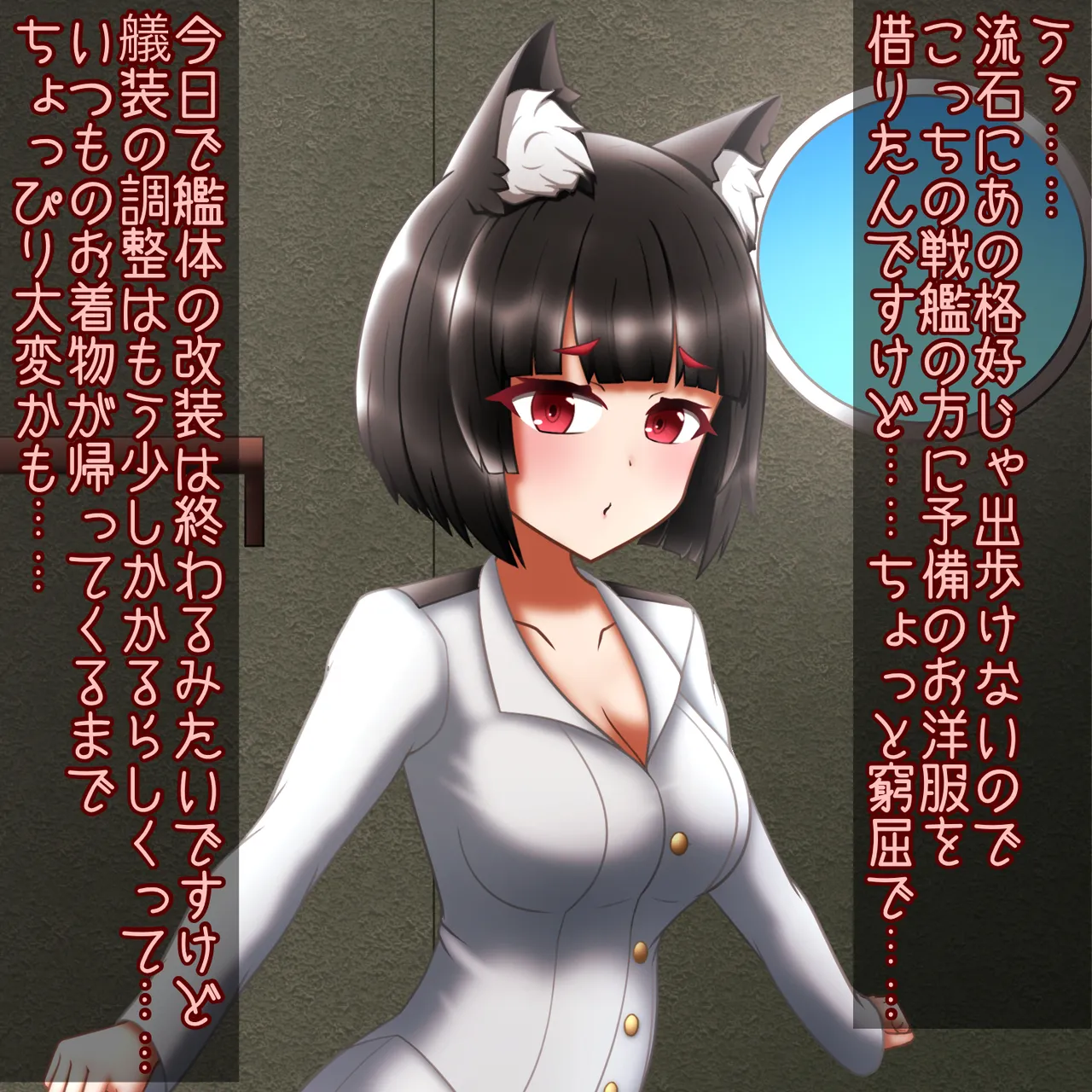 Manga Page 603