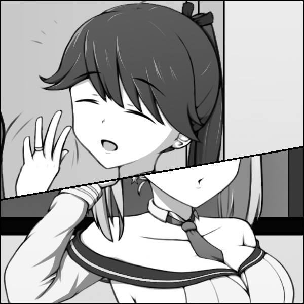 Manga Page 838