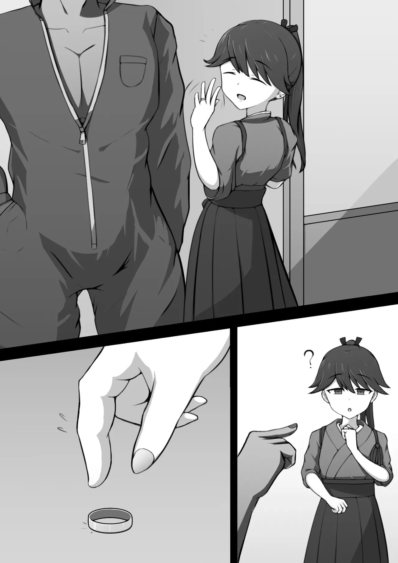 Manga Page 842