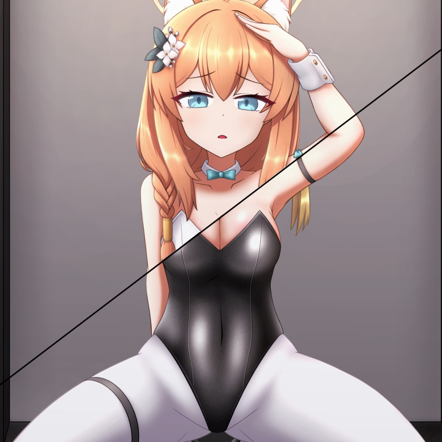 Manga Page 849