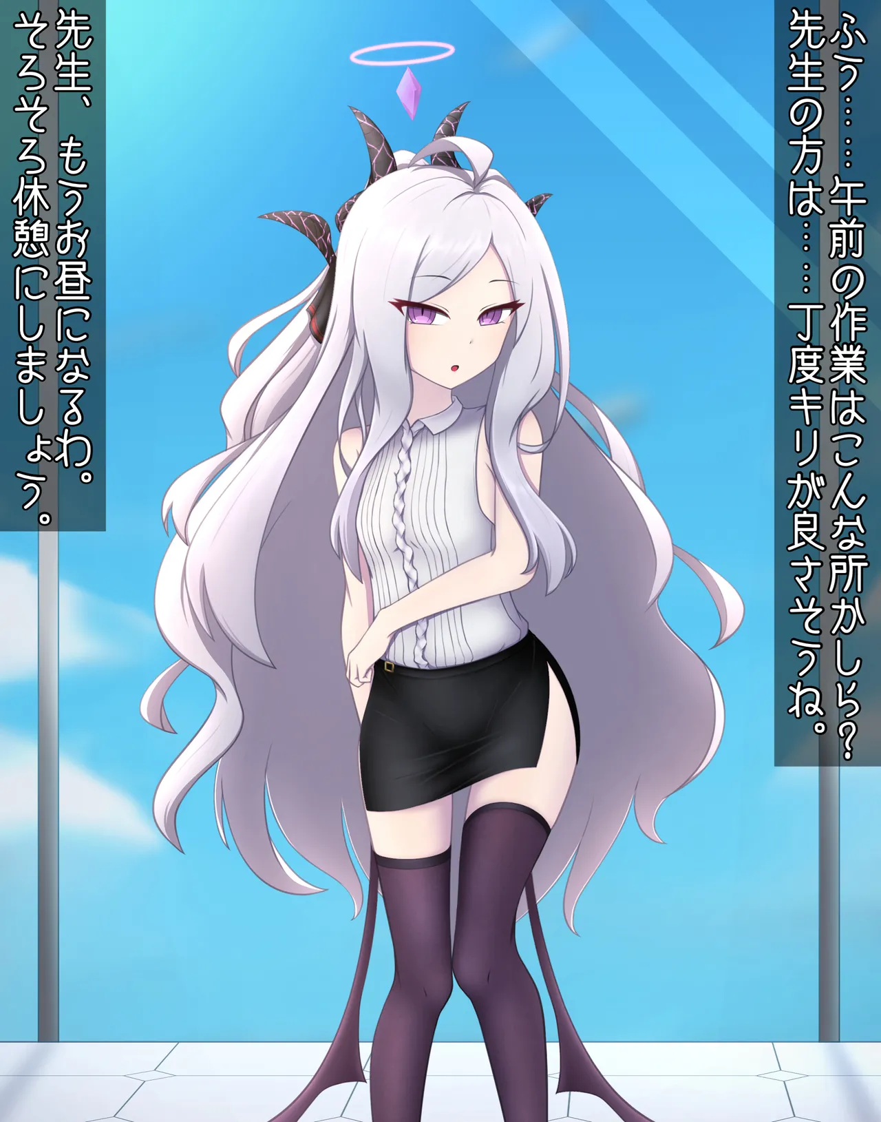 Manga Page 1126