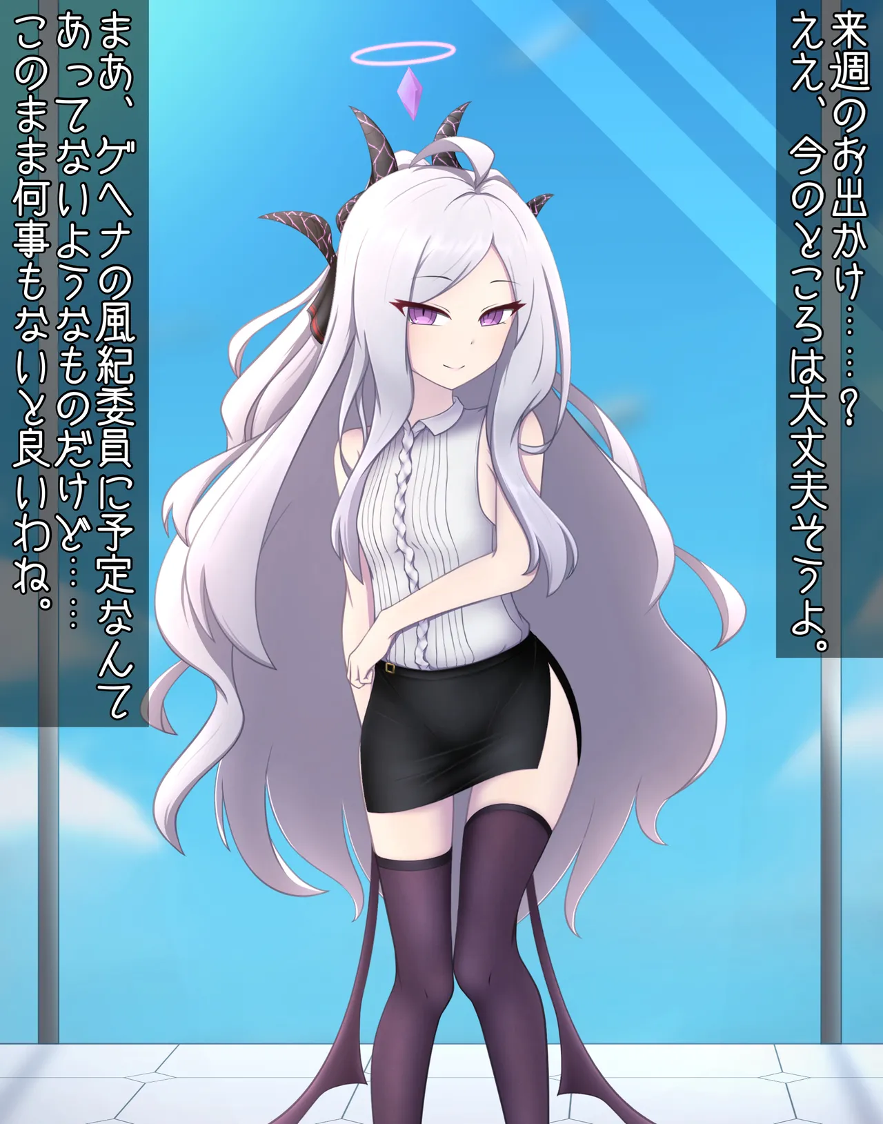 Manga Page 1127