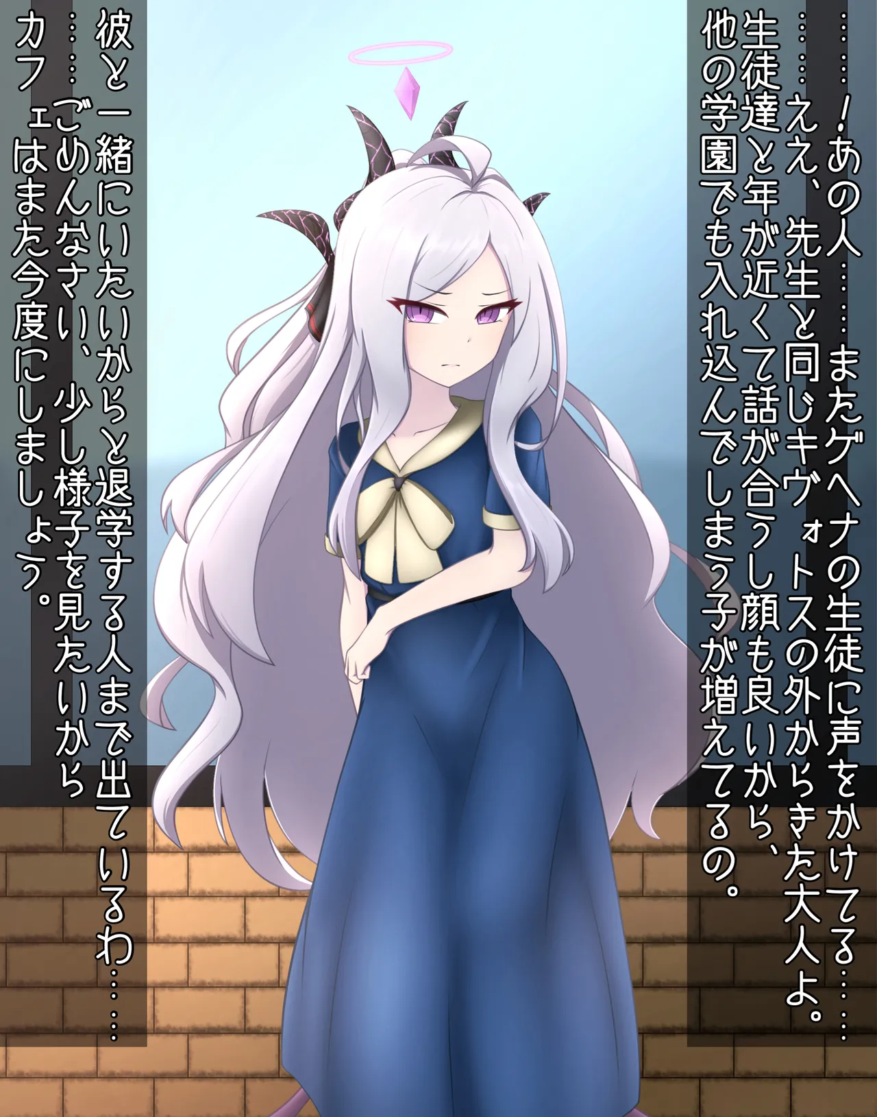 Manga Page 1129