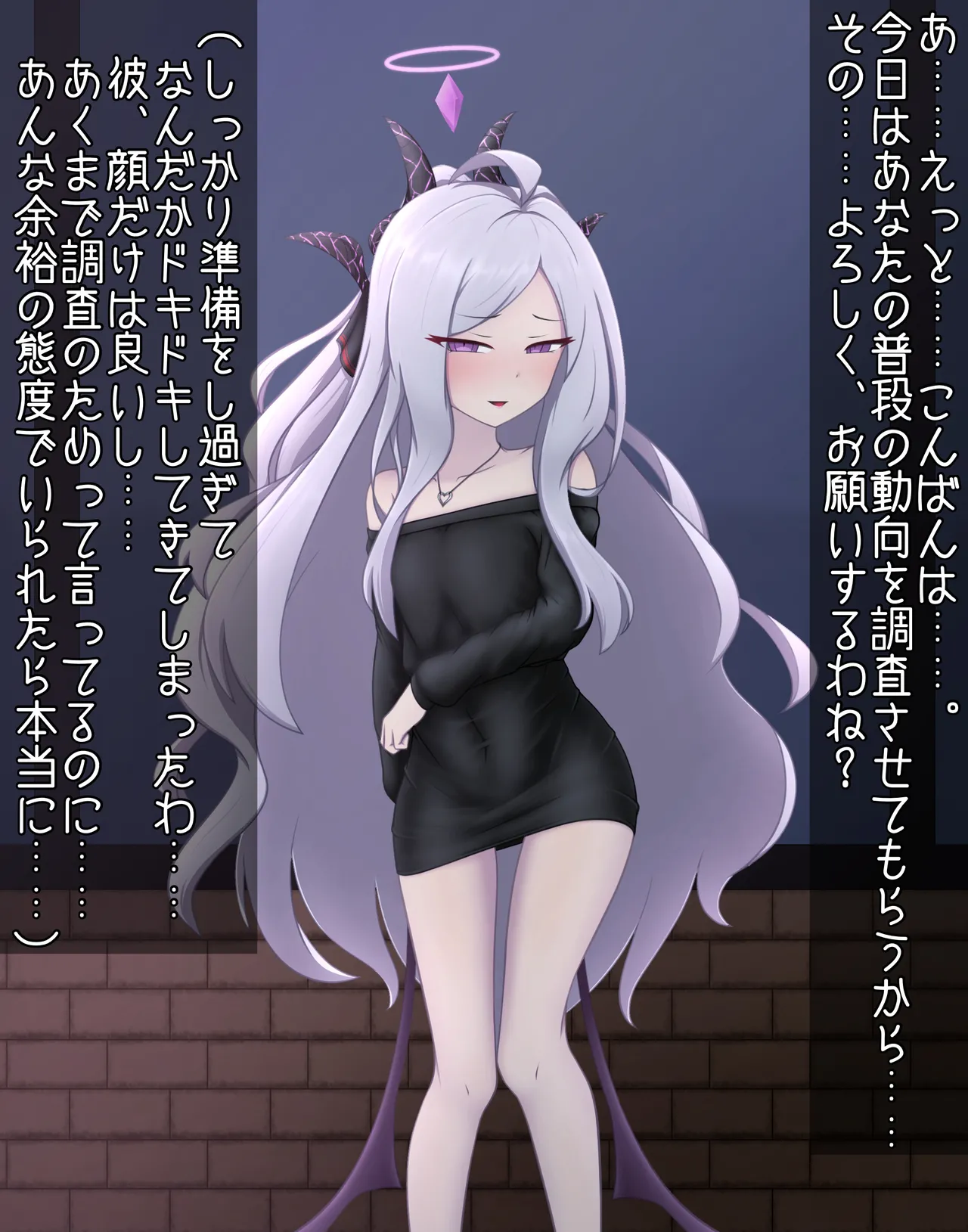 Manga Page 1132