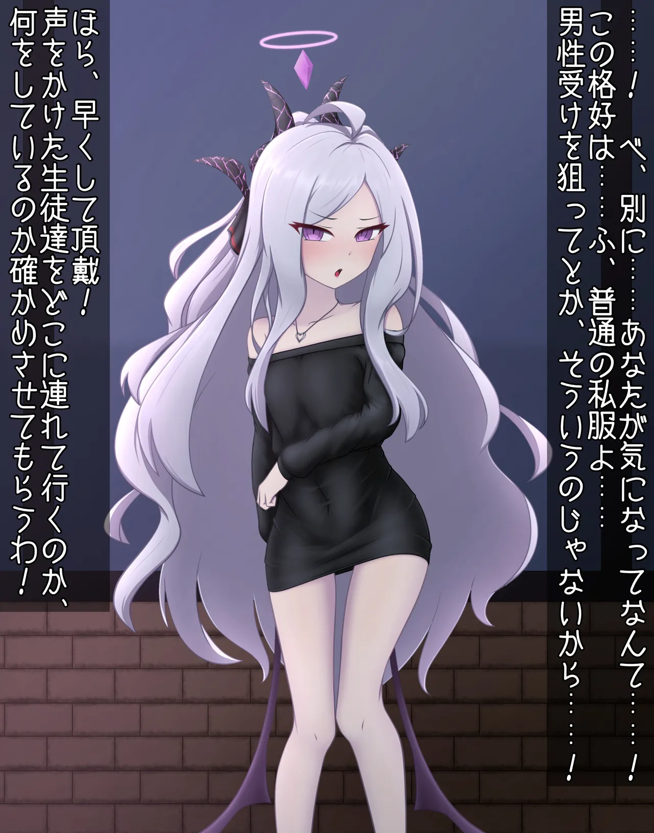 Manga Page 1133