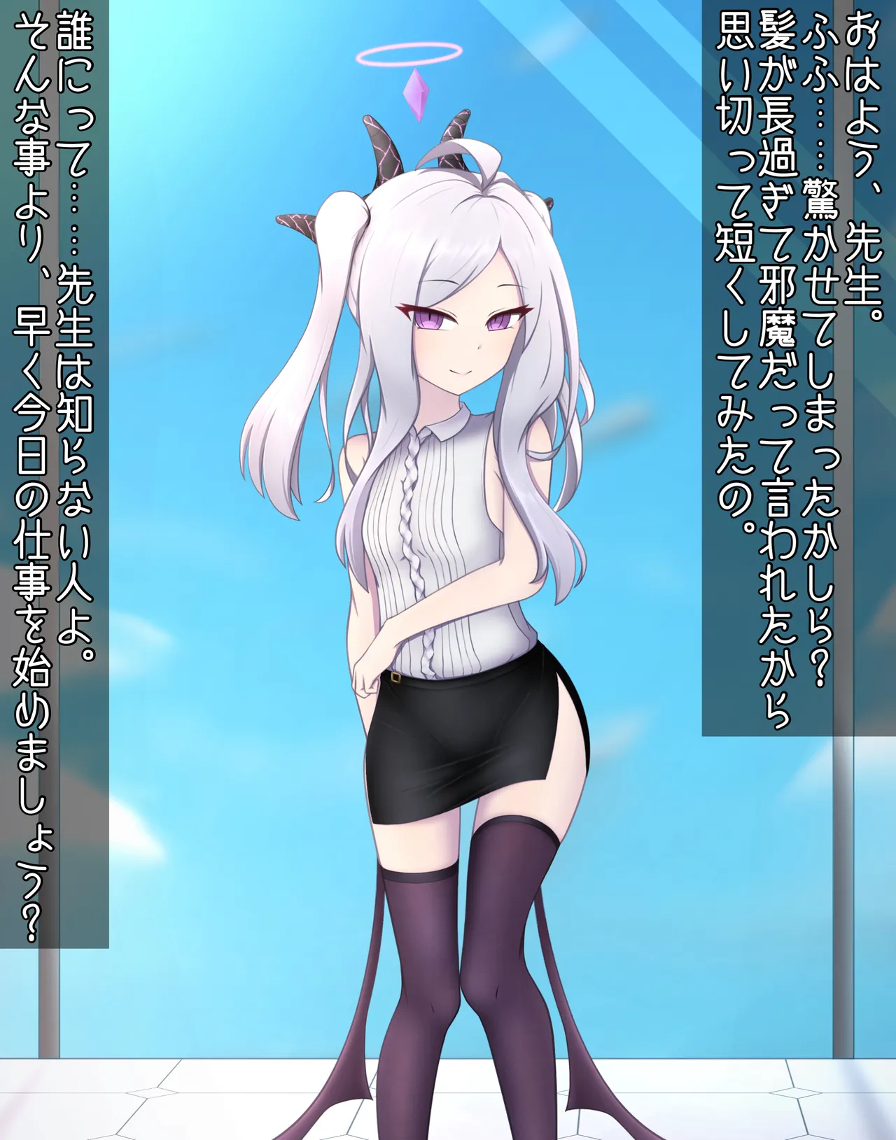 Manga Page 1134