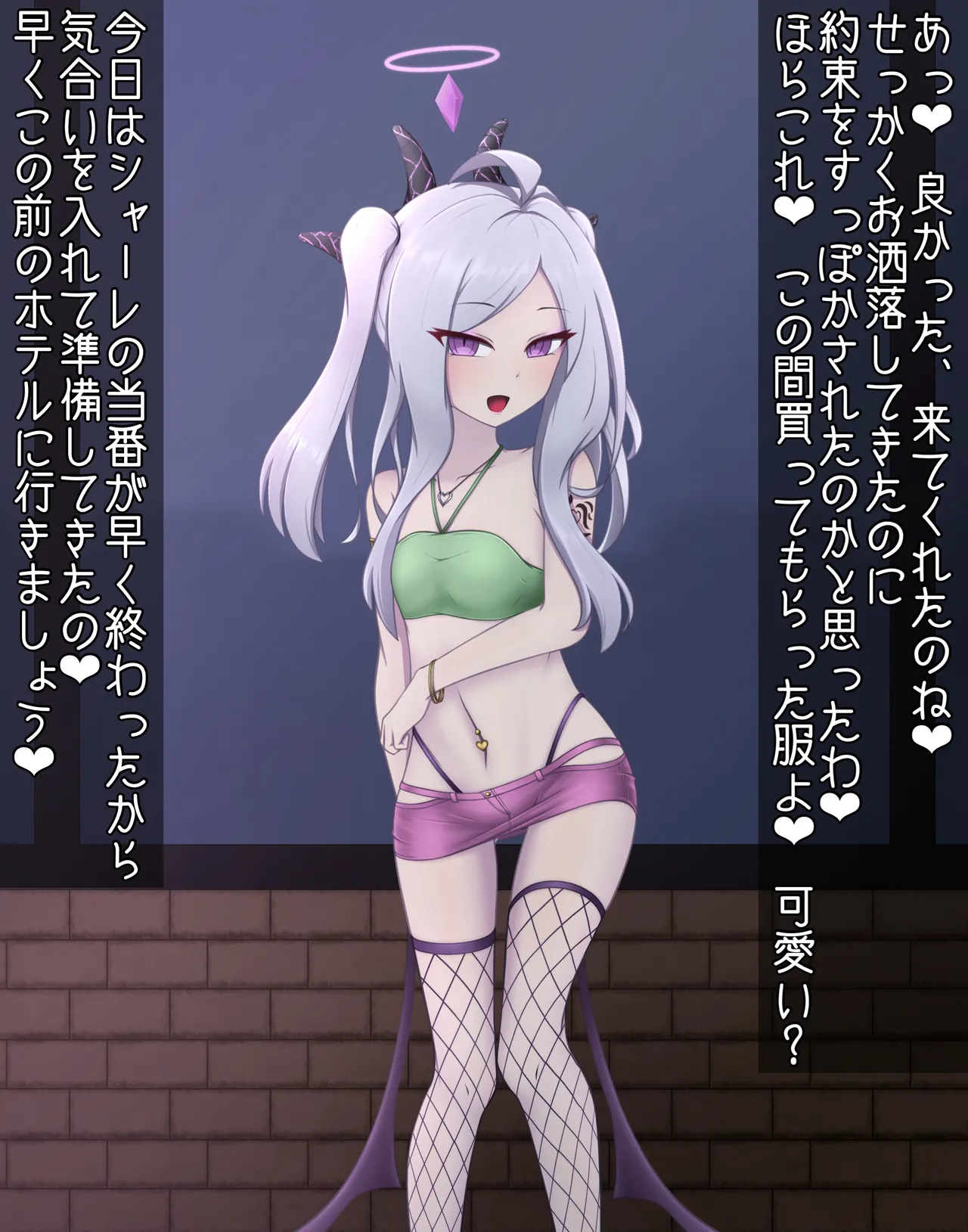 Manga Page 1136