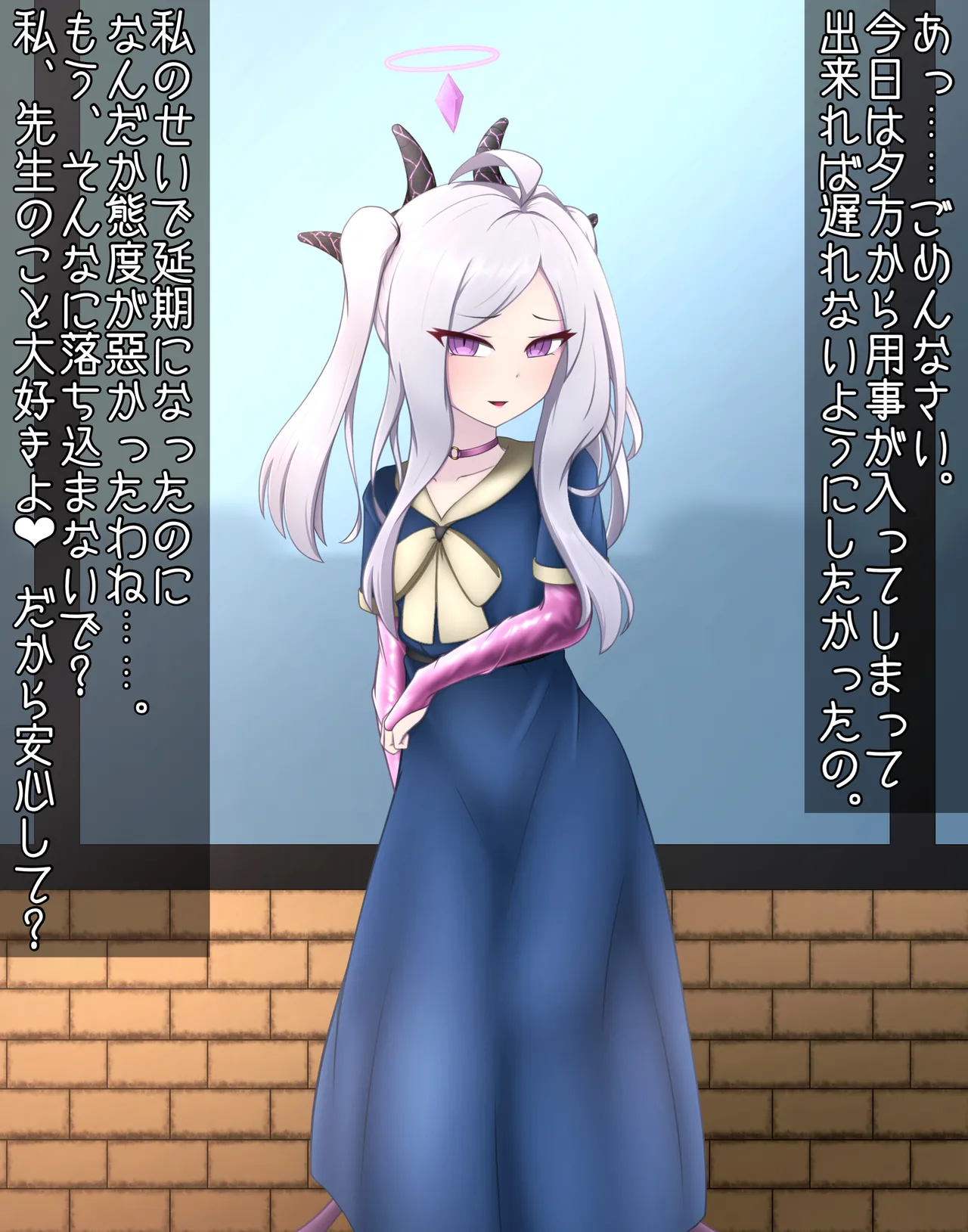 Manga Page 1139