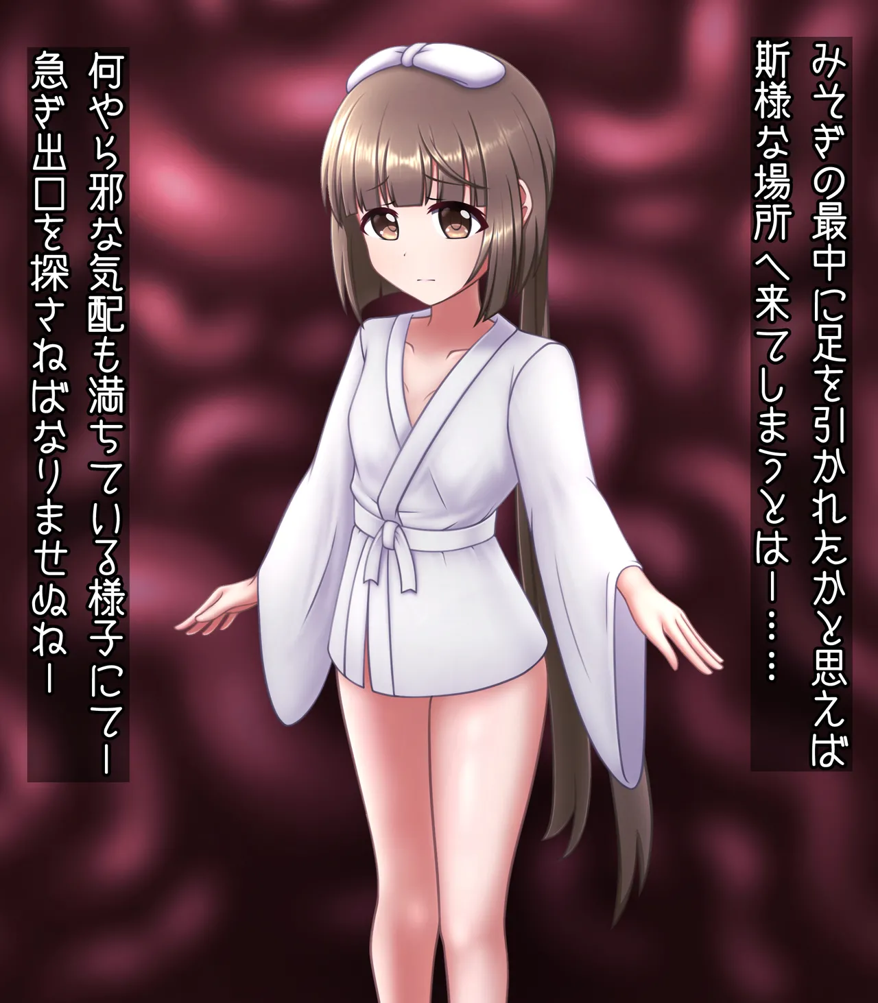 Manga Page 1216
