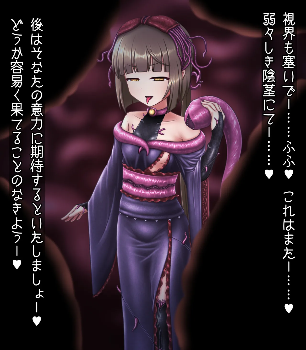 Manga Page 1226