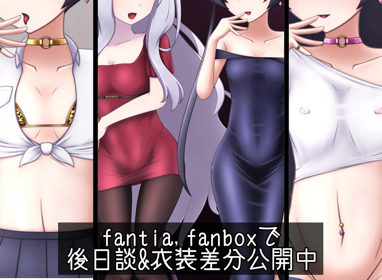 Manga Page 1305