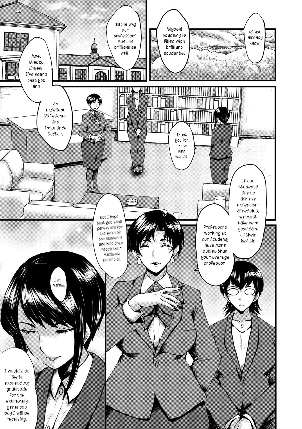 Manga Page 9