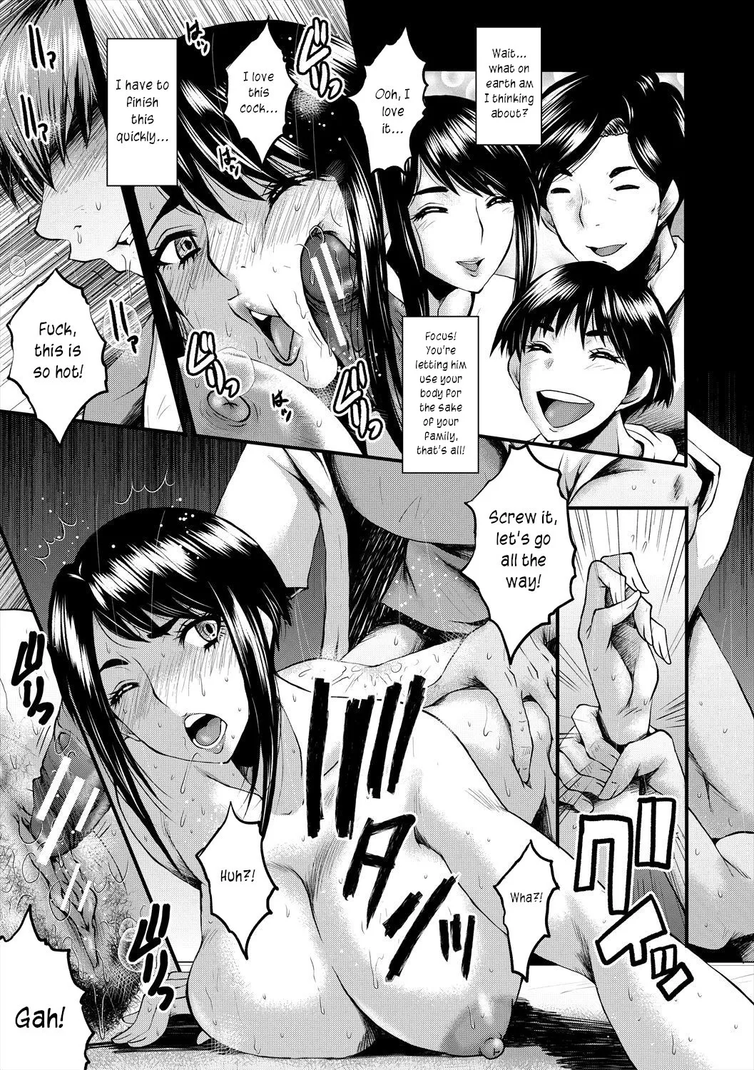 Manga Page 21