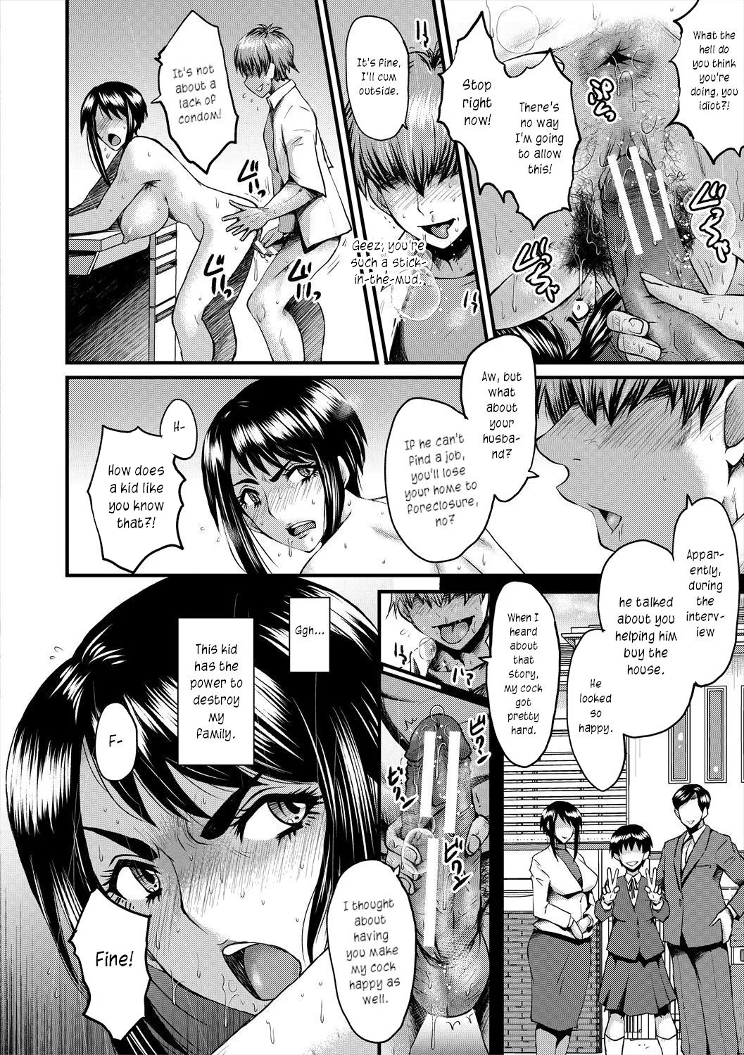 Manga Page 22