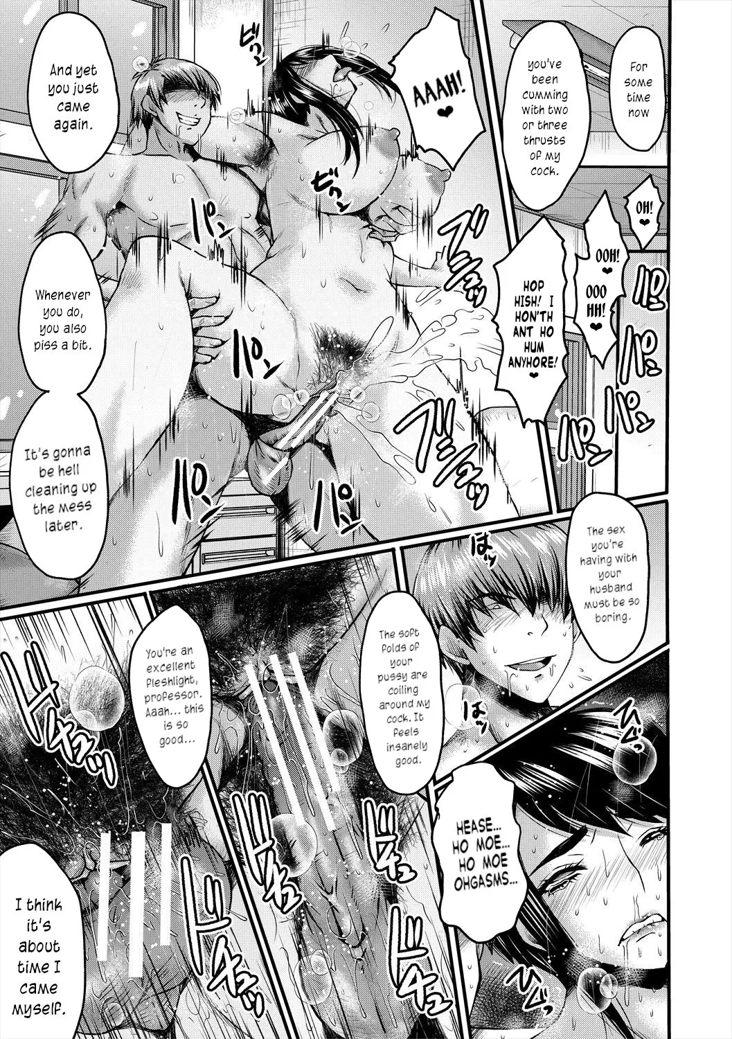 Manga Page 29