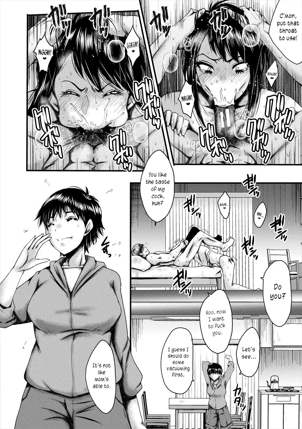 Manga Page 48