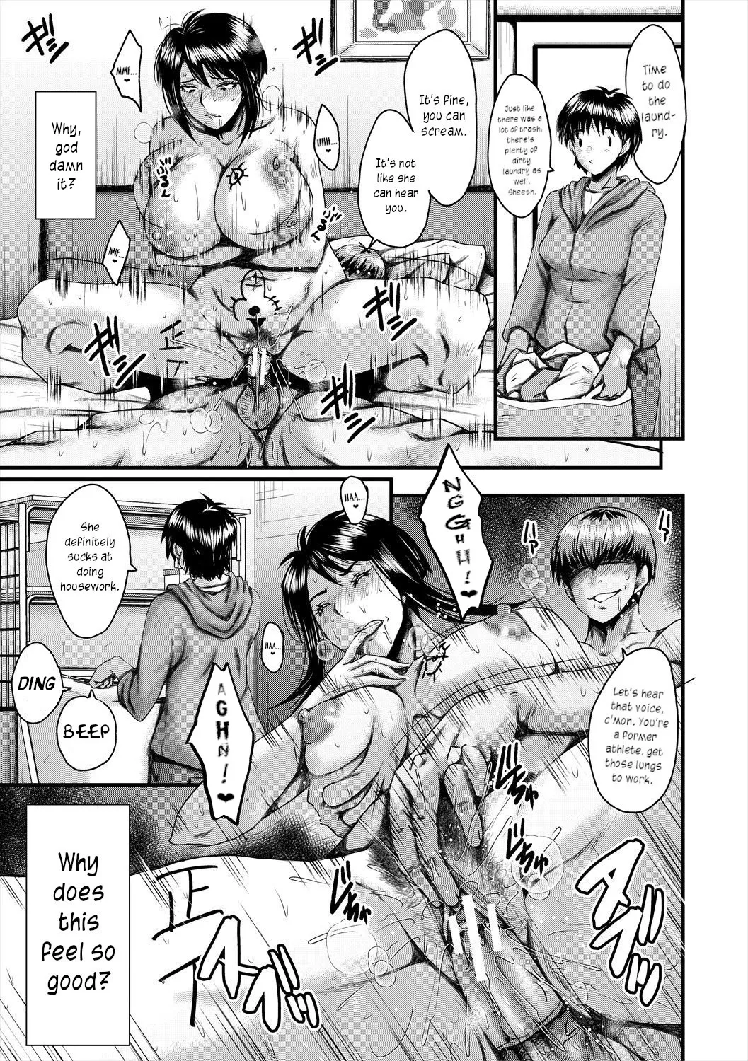 Manga Page 53
