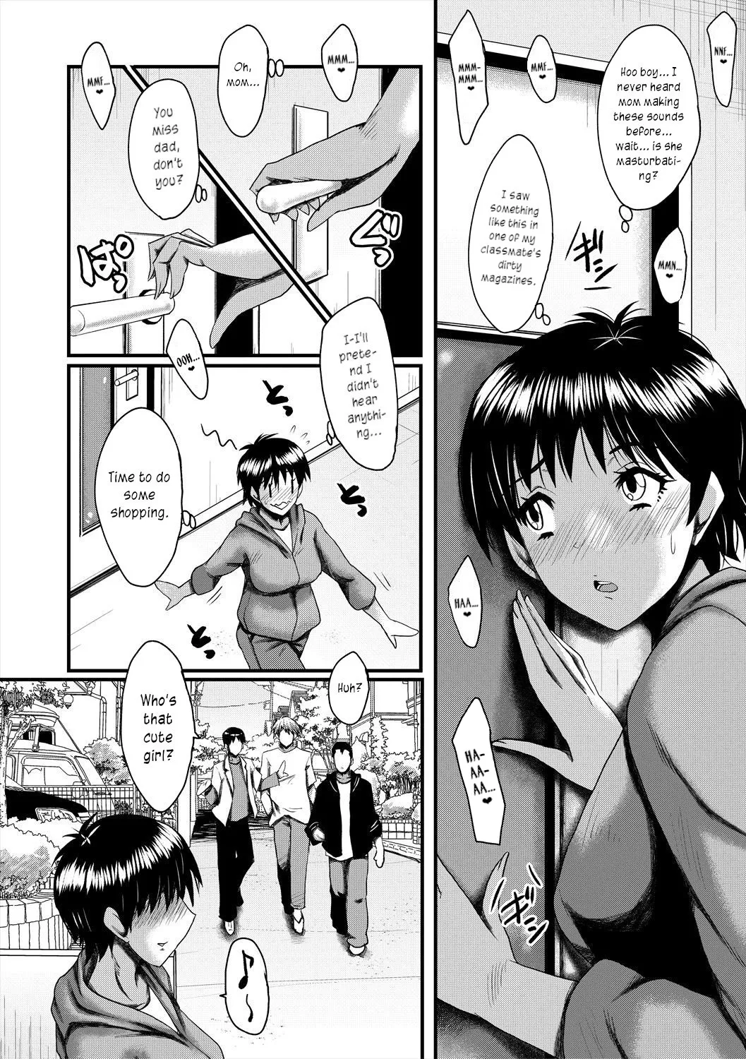 Manga Page 58