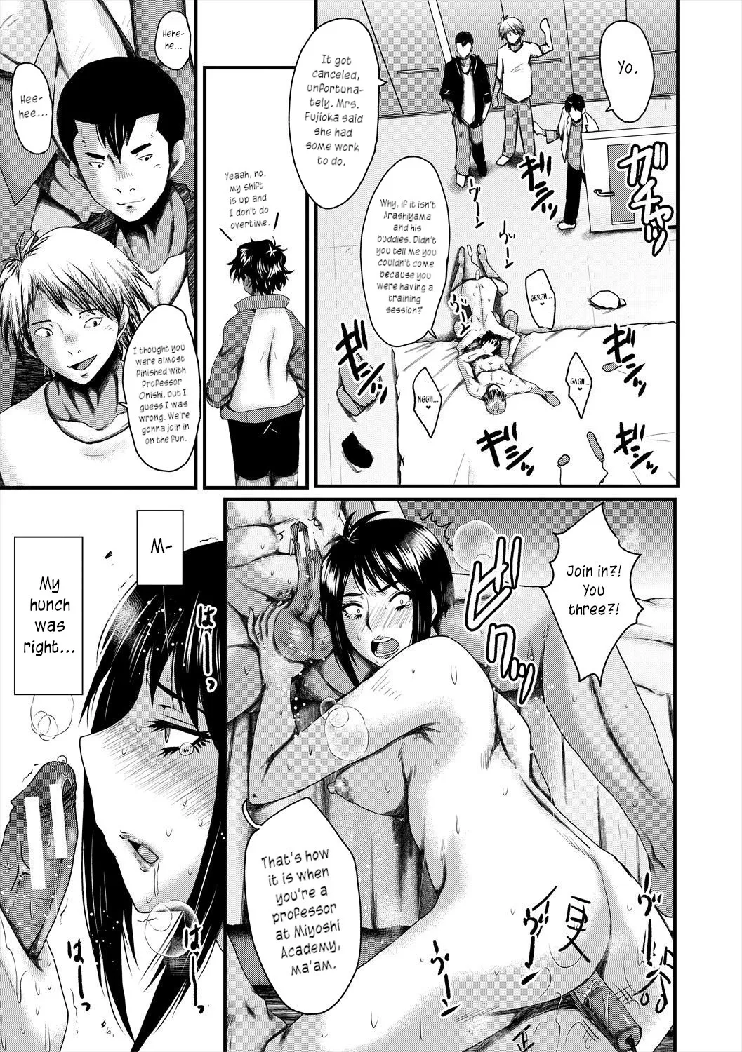 Manga Page 59