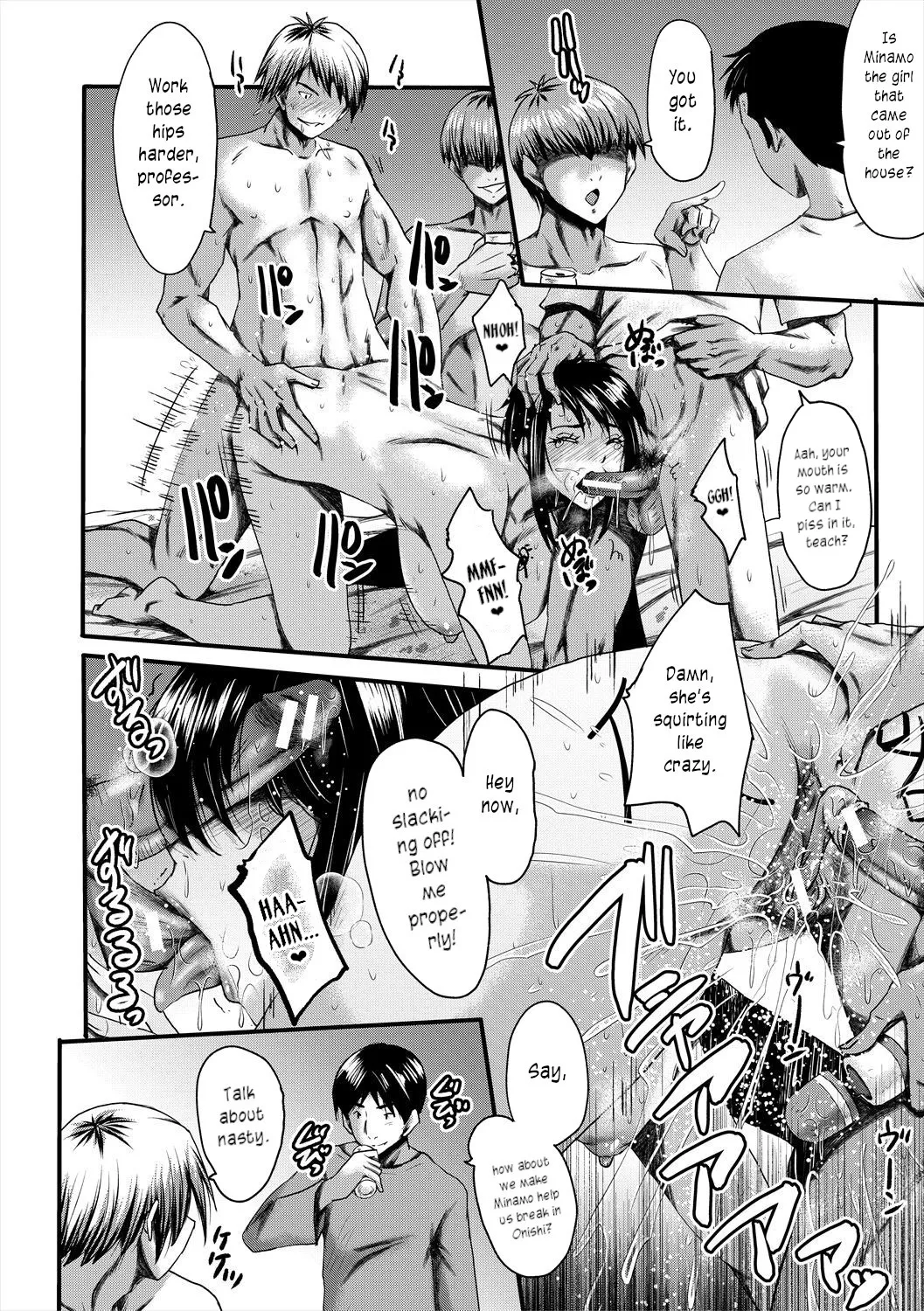 Manga Page 62
